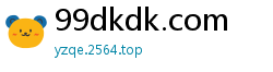99dkdk.com